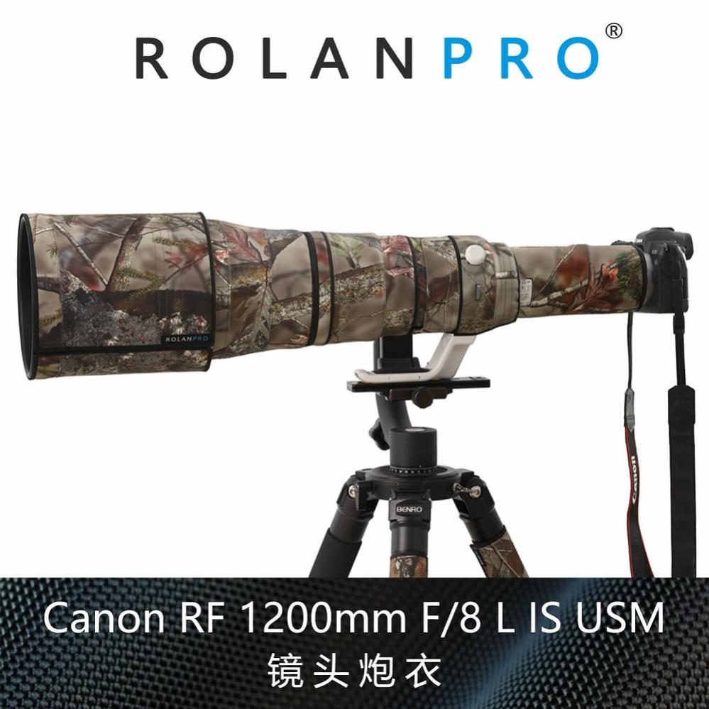  Rolanpro Objektivskydd fr Canon RF 1200mm f/8L IS USM