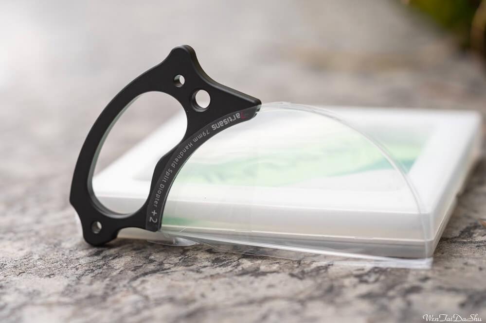 Vad är en Split Diopter? Kamda förklarar