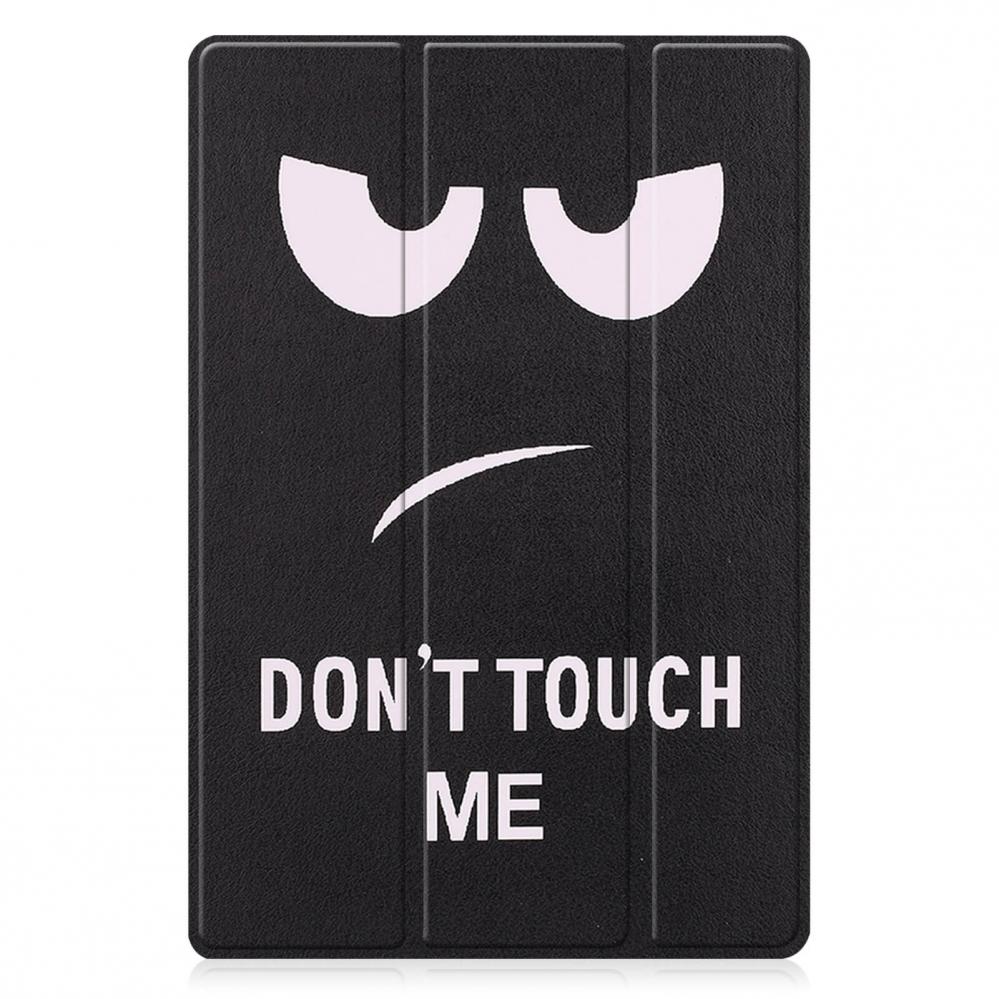  Fodral fr Samsung Galaxy Tab A8 10.5 - Dont touch me