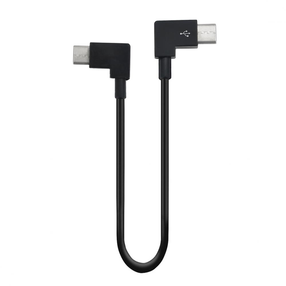 Micro USB-kabel till USB Type-C 15cm för drönare med vinklade kontakter