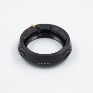  TTArtisan Objektivadapter till Leica M objektiv för Fujifilm X kamerahus