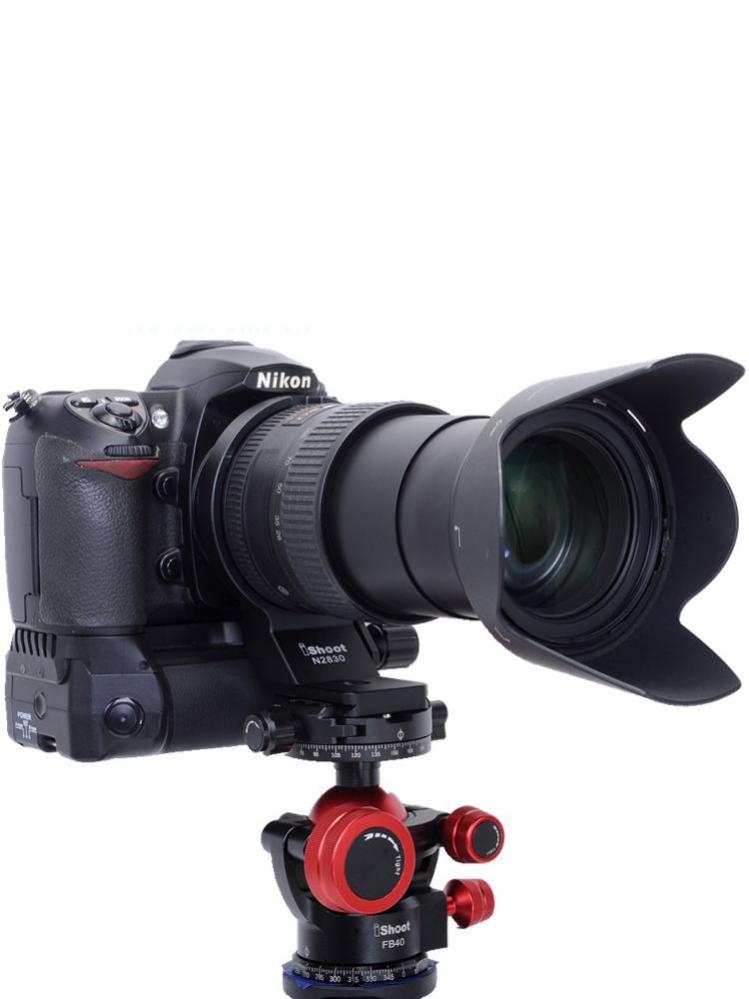  iShoot Stativfäste för Nikon AF-S 28-300mm F/3.5-5.6G ED VR