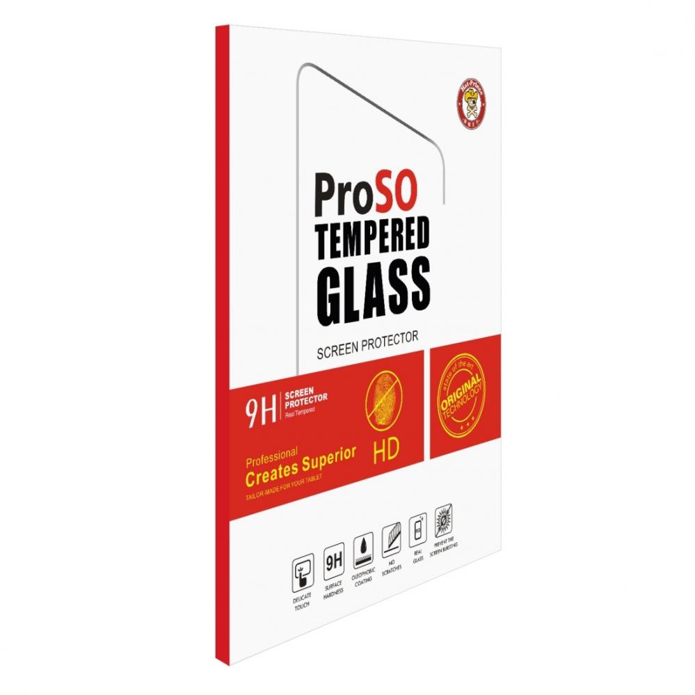  Skärmskydd för iPad Pro 10.5 tum av härdat glas