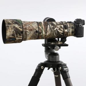  Rolanpro Objektivskydd för Nikon Z 180-600mm f/5.6-6.3 VR