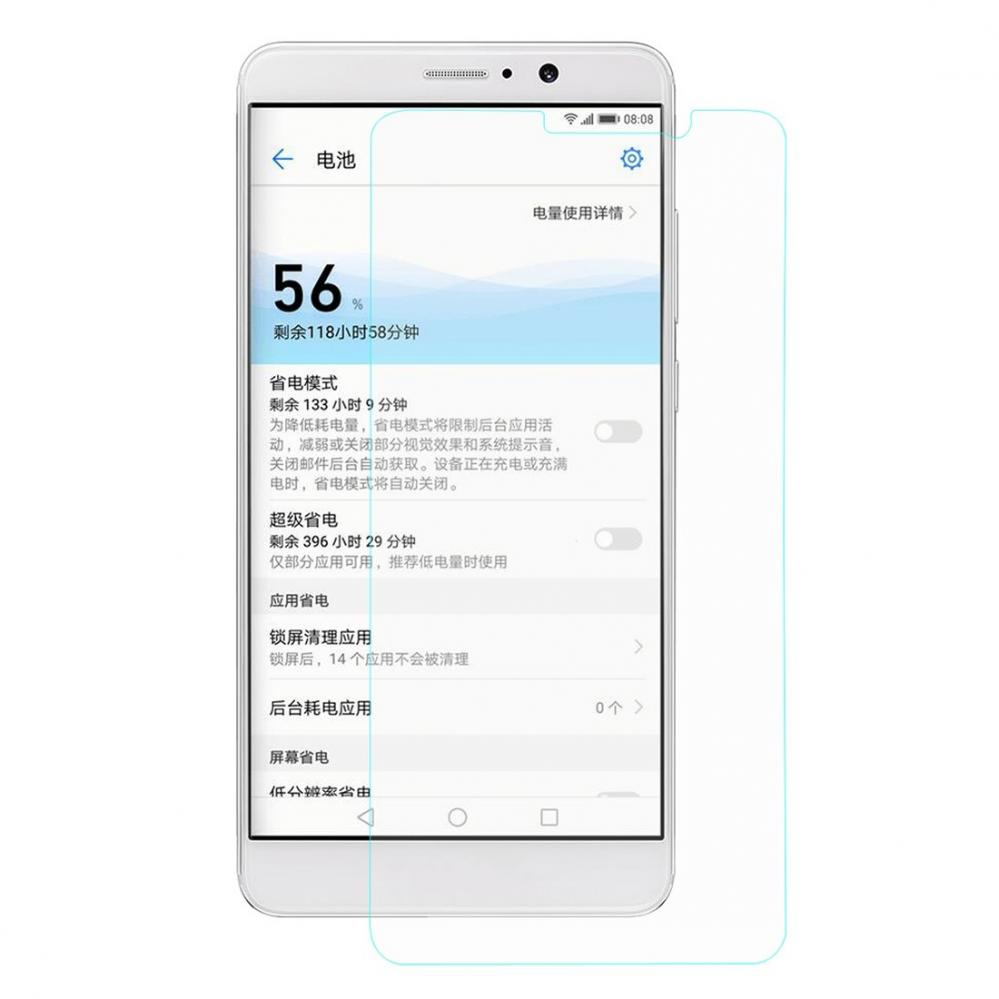  Skrmskydd fr Huawei Mate 9 av hrdat glas