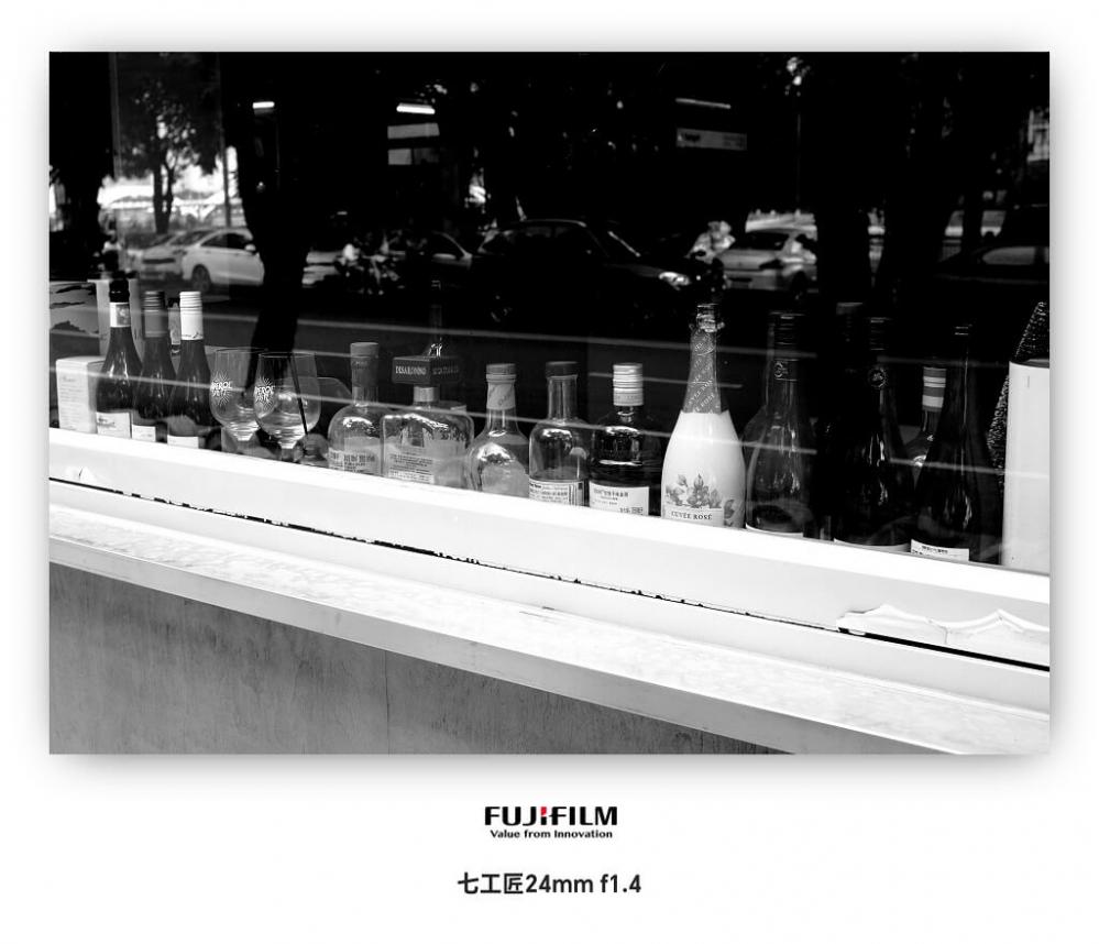 7Artisans 24mm f/1.4 objektiv APS-C för Canon EOS M