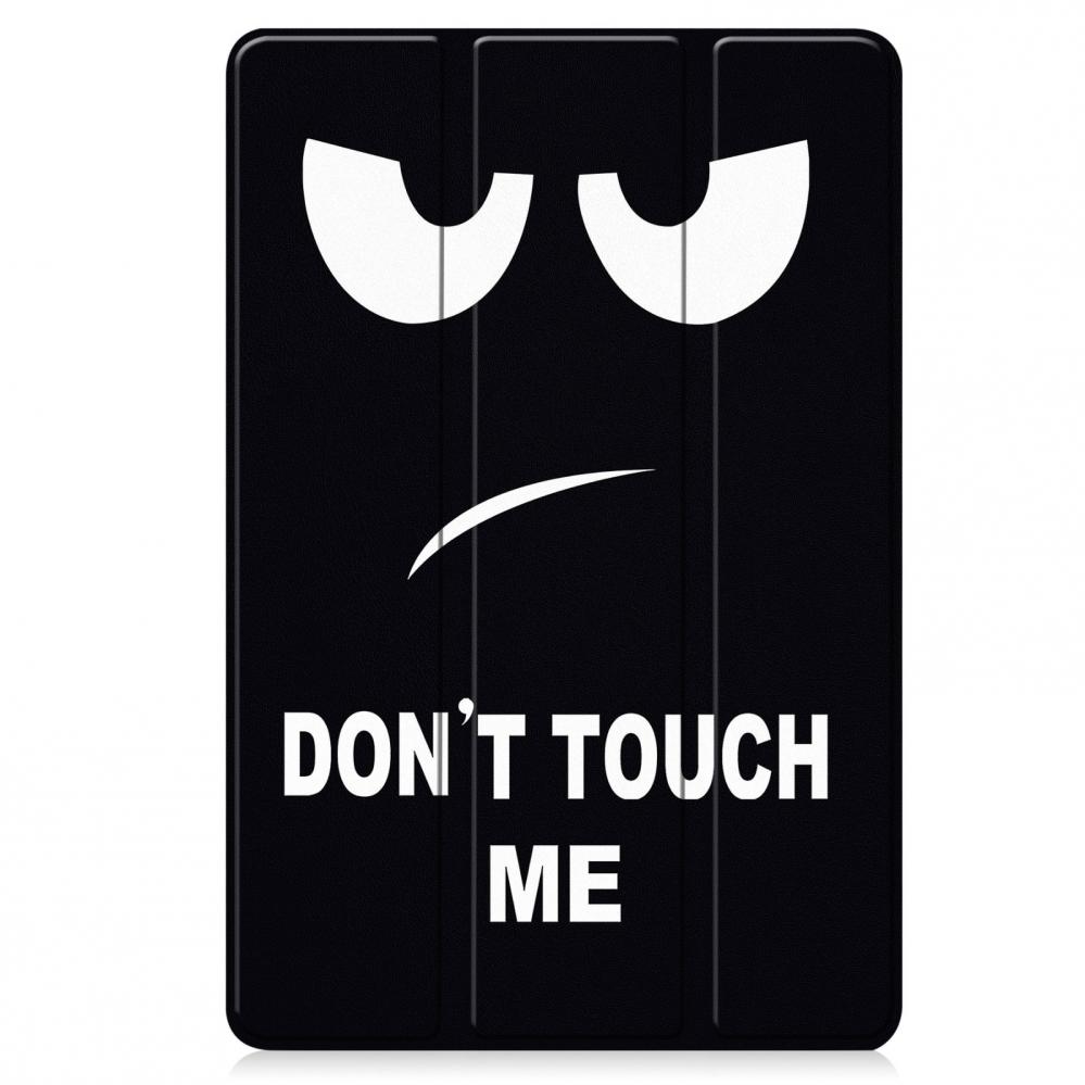  Fodral fr Google Pixel Tablet - Dont touch me