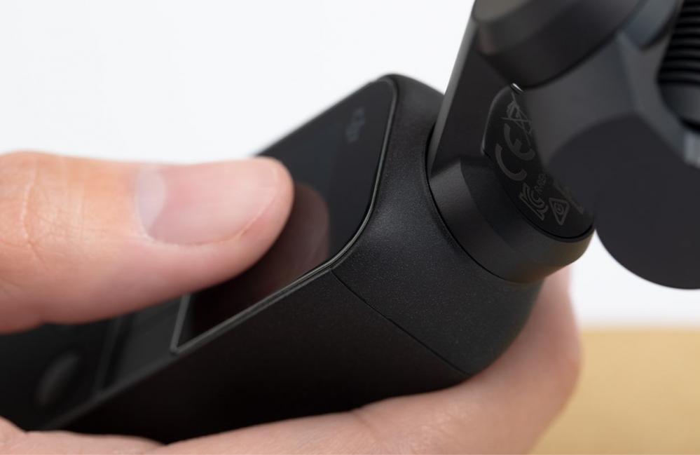 PGYTECH 2.5D Displayskydd för OSMO Pocket