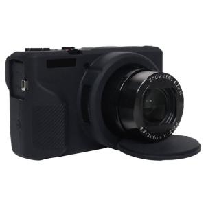  Silikonfodral för Canon PowerShot G7X Mark III