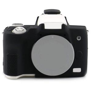  Silikonfodral för Canon EOS M50