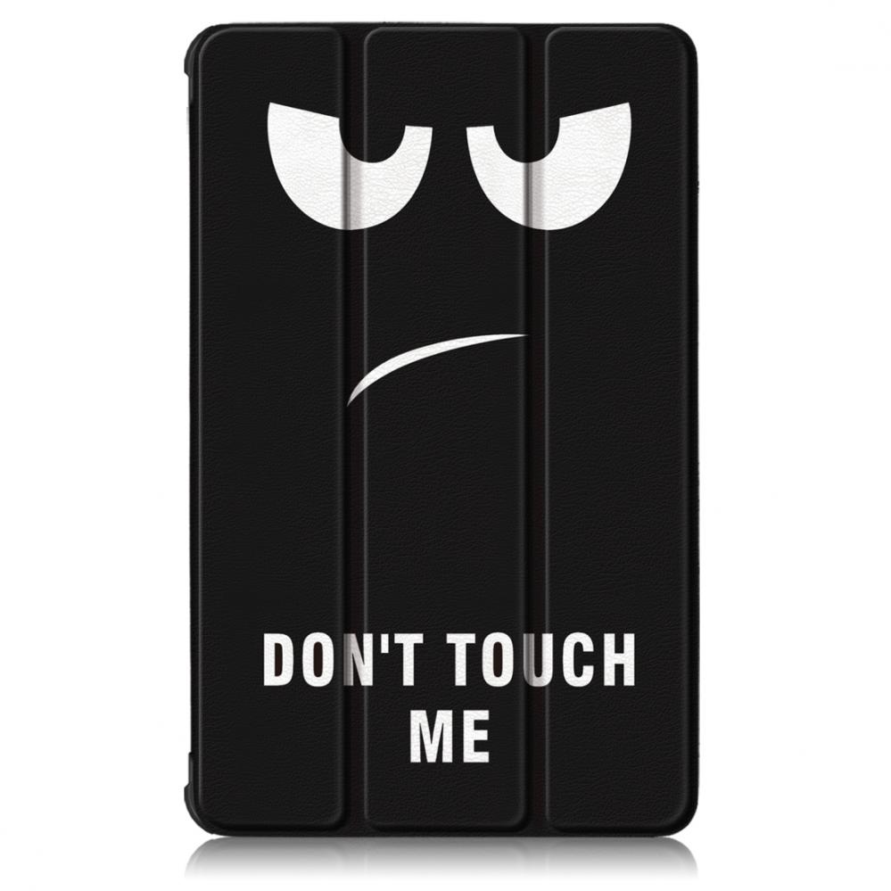 Fodral för Lenovo Tab M8 - Don´t touch me