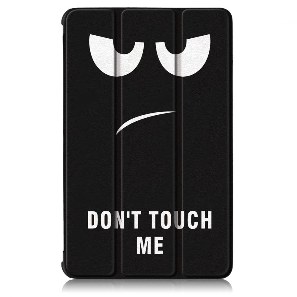  Fodral fr Lenovo Tab M8 - Dont touch me