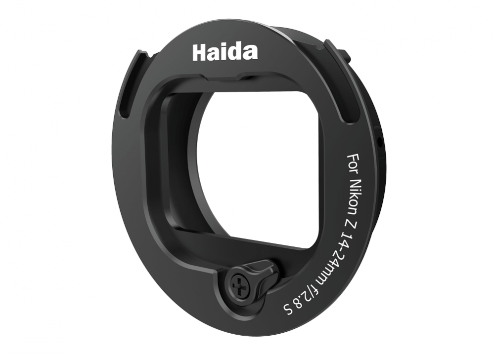 Haida Adapterring för Nikon Z 14-24mm f/2.8 S