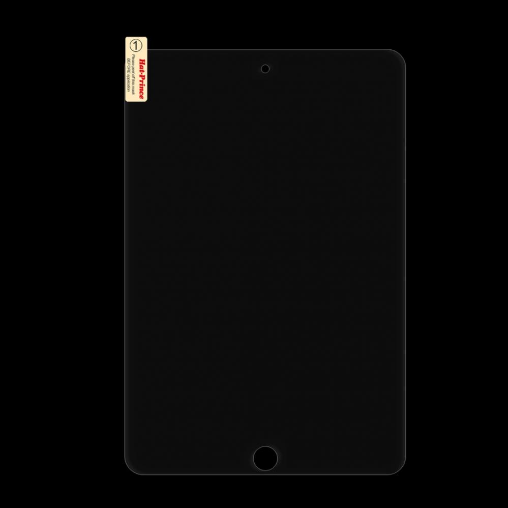 Skärmskydd för iPad Mini 2019 av härdat glas