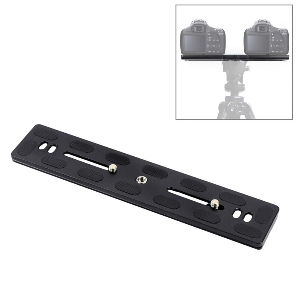 Snabbplatta 200mm för 2x Systemkameror Arca Swiss system - Puluz