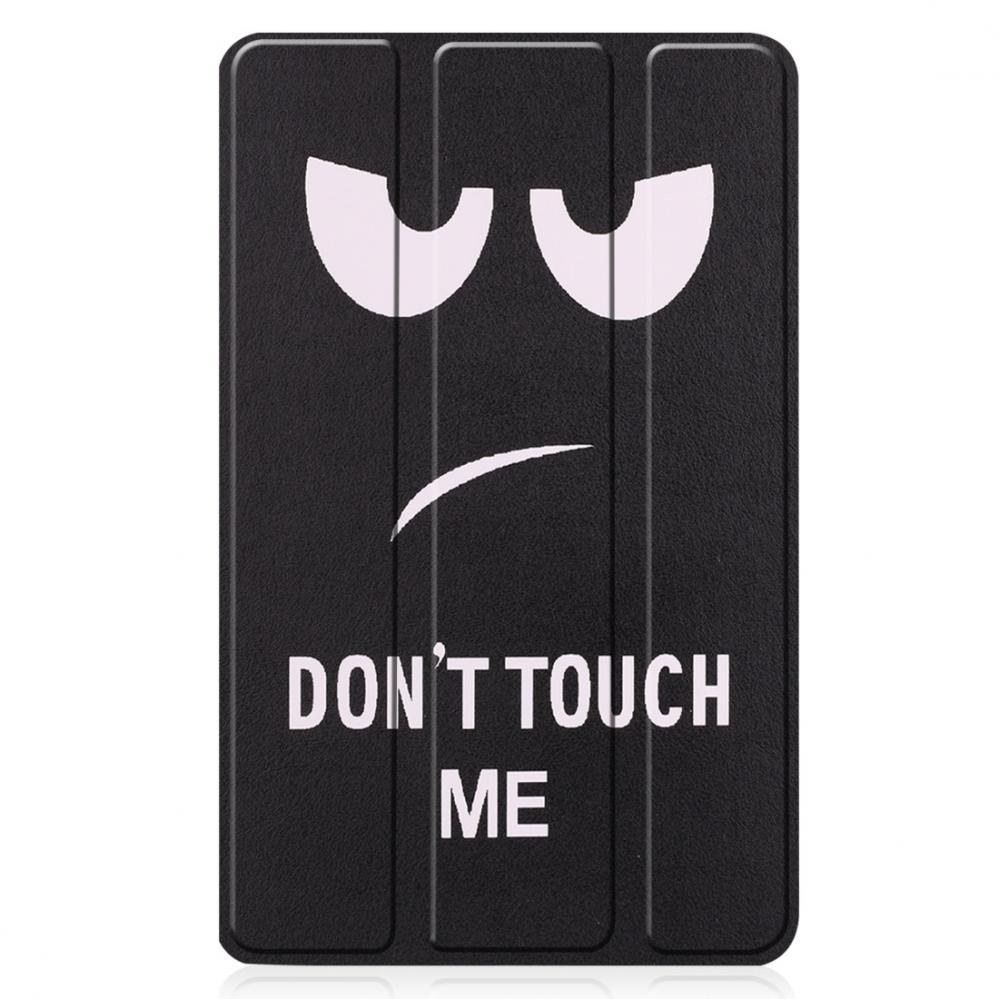  Fodral fr Lenovo Tab M7 - Dont touch me