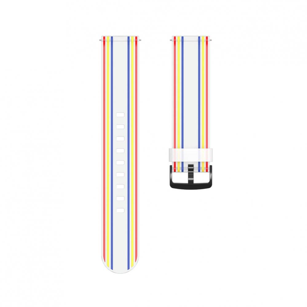 Silikonarmband Vit för Smartwatch 20mm Universal modell
