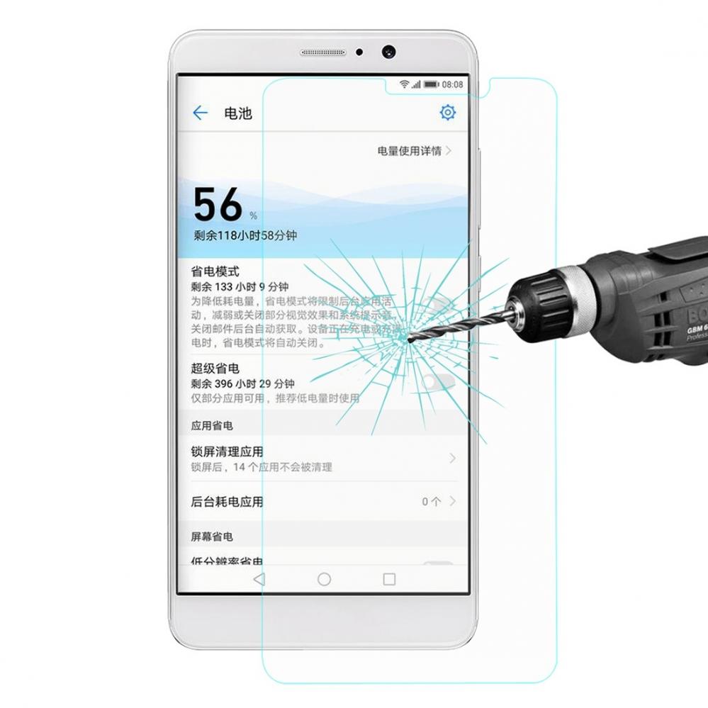  Skärmskydd för Huawei Mate 9 av härdat glas
