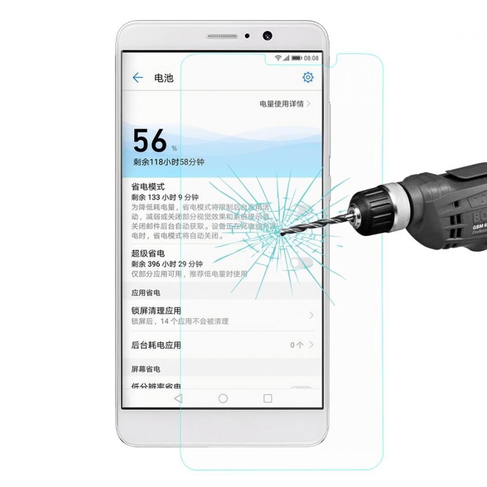  Skrmskydd fr Huawei Mate 9 av hrdat glas