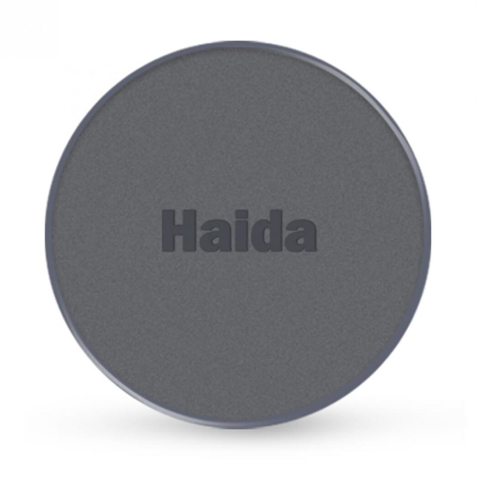 Haida M10-II Master Kit