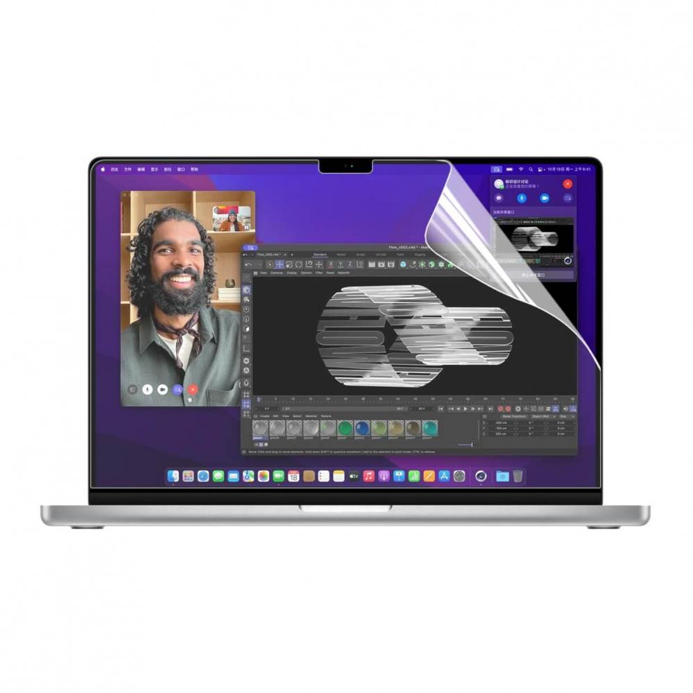  Displayskydd HD fr MacBook Pro 16.2-tum (A2485) - Enkay