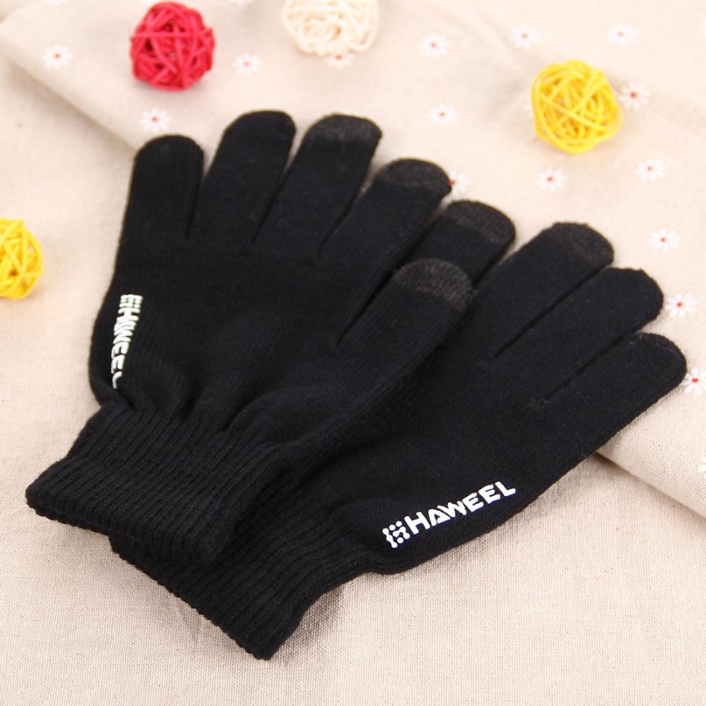 Haweel Touchvantar universal modell