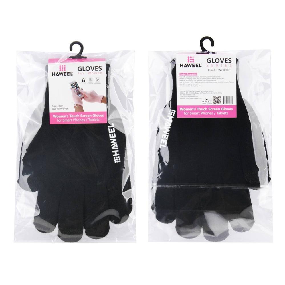 Haweel Touchvantar universal modell