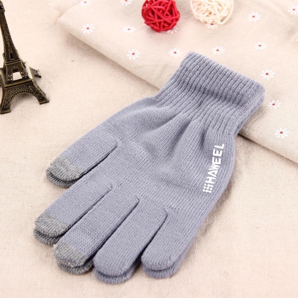 Haweel Touchvantar universal modell 16cm