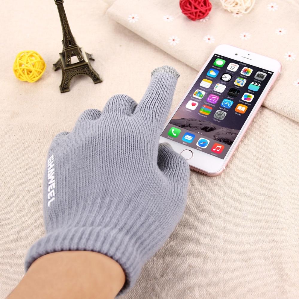 Haweel Touchvantar universal modell 16cm