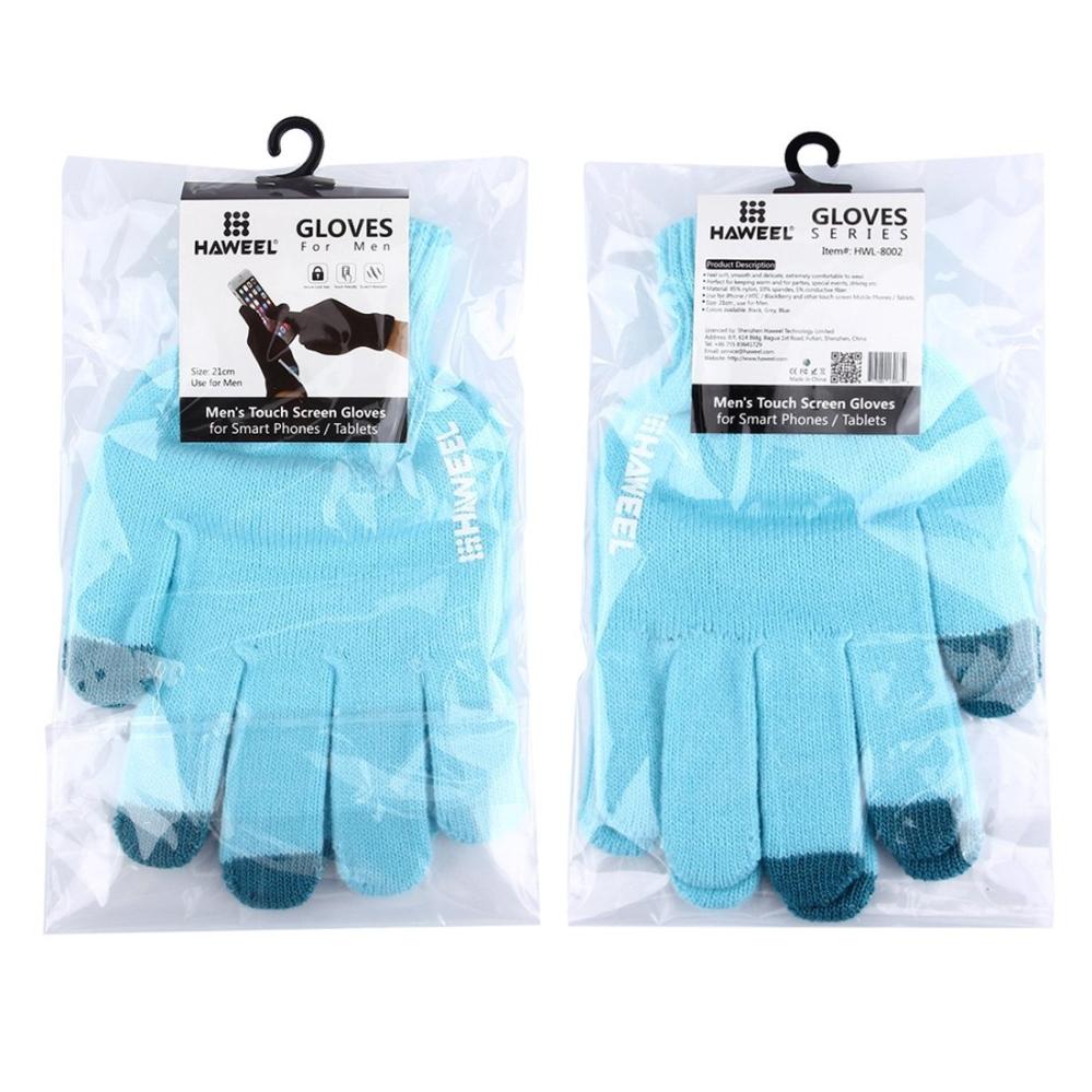 Haweel Touchvantar universal modell
