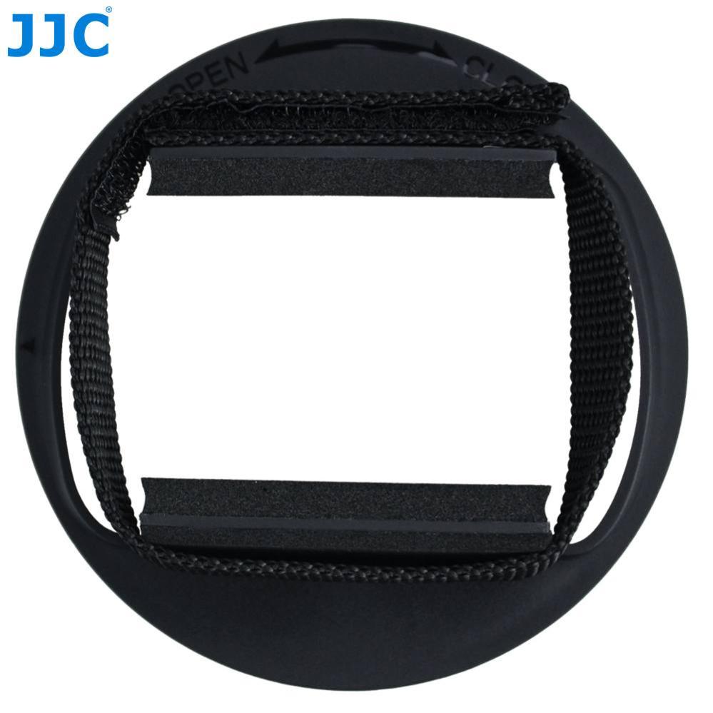 JJC Blixtmultiplikator