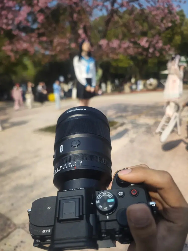  7Artisans AF 135mm f/1.8 Fullformat för Sony E från Kamda – snabb leverans och trygg e-handel