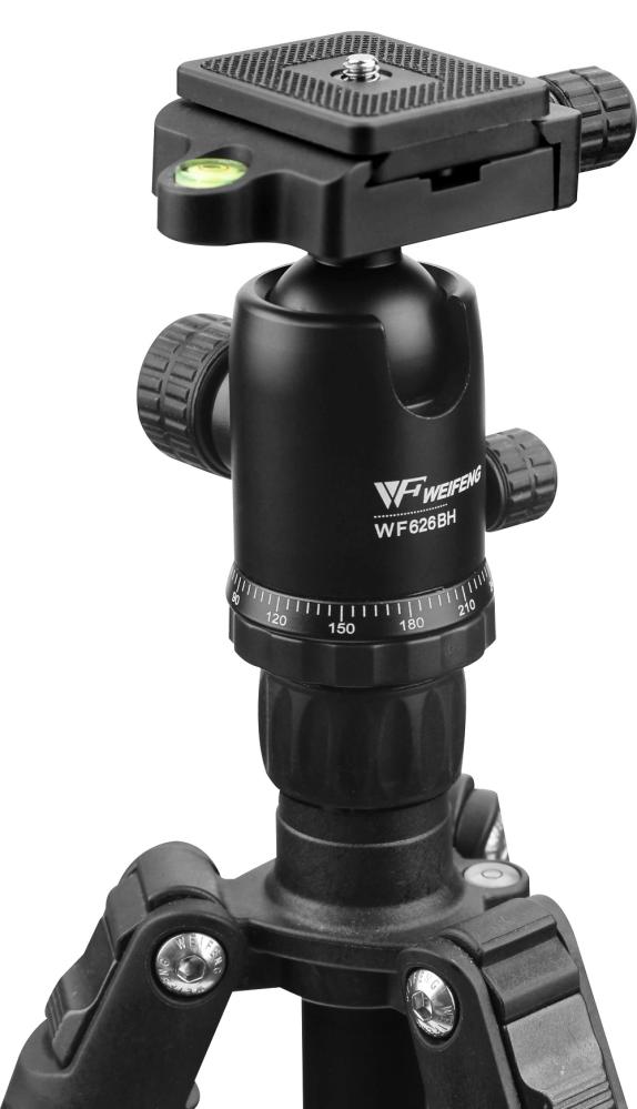  Weifeng WF-6627 Pro Kamerastativ 155cm utan väska från Kamda – snabb leverans och trygg e-handel