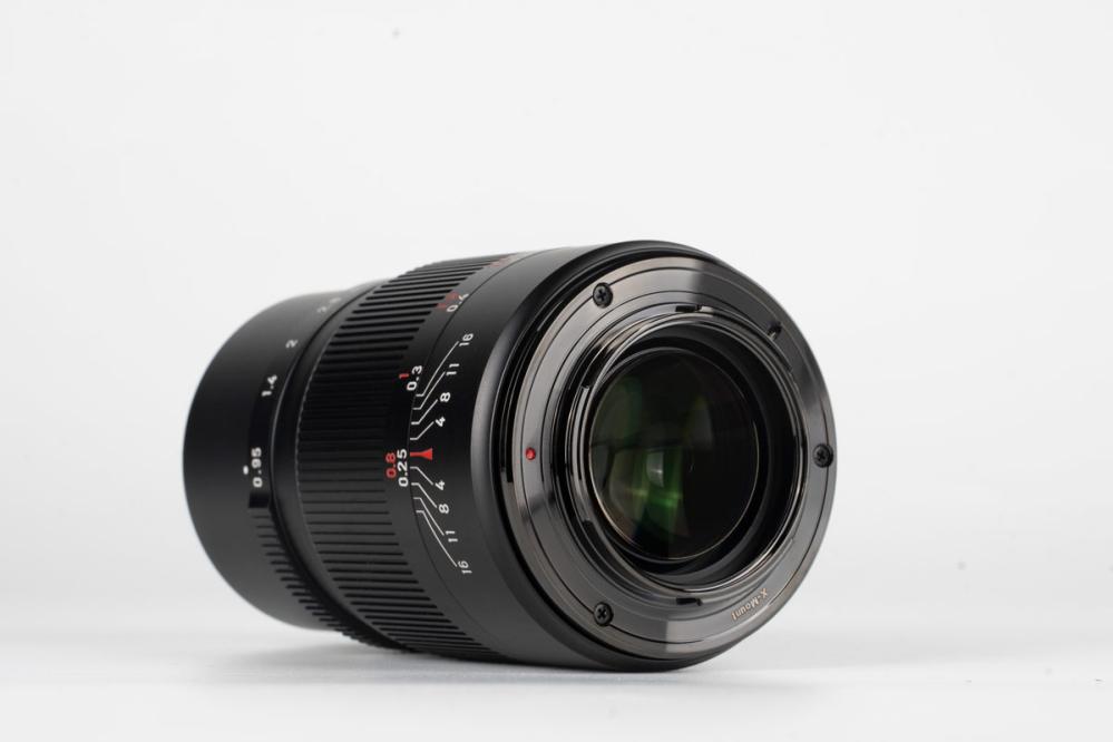 7Artisans 25mm f/0.95mm objektiv APS-C för Nikon Z