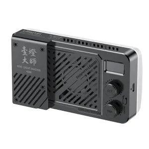  Ulanzi LM-P40 RGB 40W Bärbar Videolampa