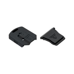  JJC Skydd 2 i 1 för Canon EOS R10 R7 R5C R3 & Speedlight blixtsko från Kamda – snabb leverans och trygg e-handel