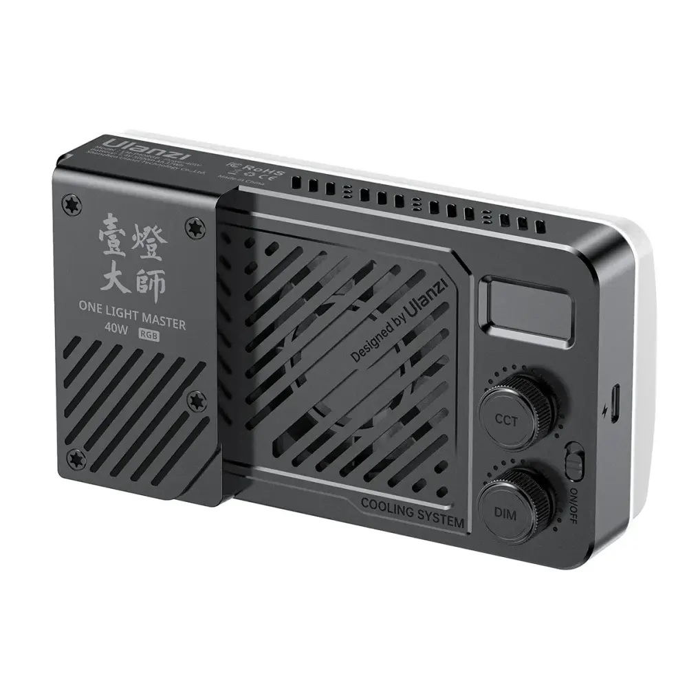 Ulanzi LM-P40 RGB 40W Bärbar Videolampa