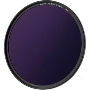  Haida NanoPro One Million X Edition ND-filter 20-stopp &ndash; Solfilter fr&aring;n Kamda &ndash; snabb leverans och trygg e-handel