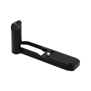  JJC Handgrepp f&ouml;r Nikon Z fc fr&aring;n Kamda &ndash; snabb leverans och trygg e-handel