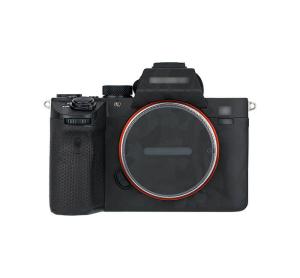  JJC Skin f&ouml;r Sony a7 III, a7R III - svart kamoflage fr&aring;n Kamda &ndash; snabb leverans och trygg e-handel