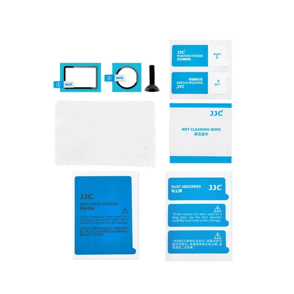  JJC Skärmskydd för Fujifilm X100V/ X100VI – ultratunt 9H-skydd med AR-beläggning från Kamda – snabb leverans och trygg e-handel