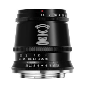  TTArtisan 17mm f/1,4 Vidvinkel f&ouml;r Micro 4/3 - Returex fr&aring;n Kamda &ndash; snabb leverans och trygg e-handel