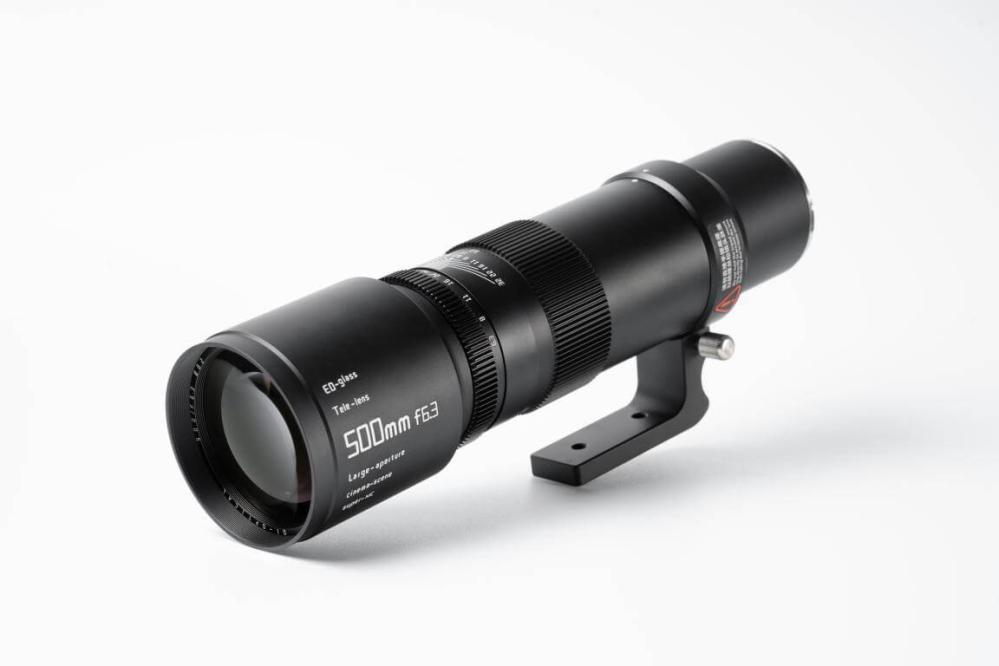  TTArtisan 500mm f/6,3 för Fujifilm X (Fullformat) från Kamda – snabb leverans och trygg e-handel