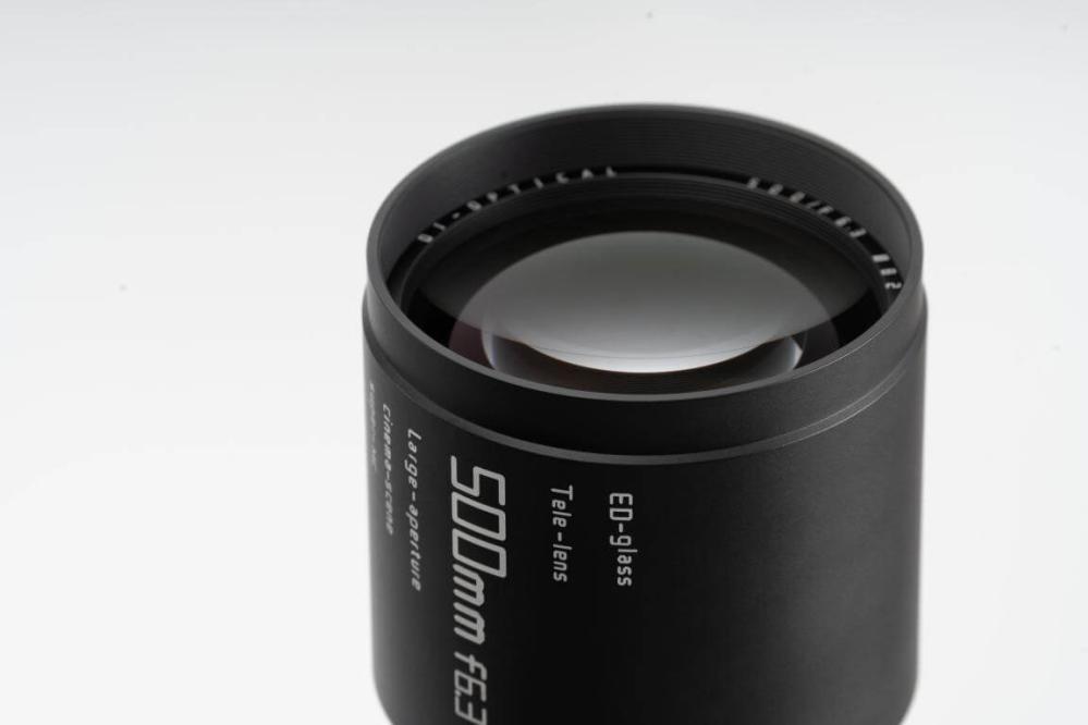  TTArtisan 500mm f/6,3 för Fujifilm X (Fullformat) från Kamda – snabb leverans och trygg e-handel