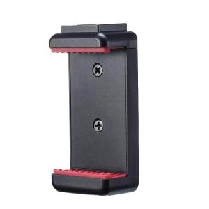  Ulanzi ST-07 Mobilh&aring;llare med tillbeh&ouml;rh&ouml;rsf&auml;ste f&ouml;r vlogg fr&aring;n Kamda &ndash; snabb leverans och trygg e-handel