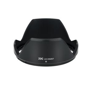  JJC Motljusskydd för Tamron SP 24-70mm f/2.8 Di VC USD (A007) från Kamda – snabb leverans och trygg e-handel