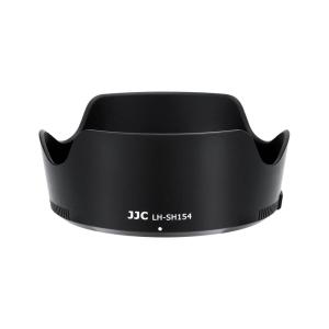  JJC Motljusskydd f&ouml;r Sony FE 24mm f/1.4 GM (ALC-SH154) fr&aring;n Kamda &ndash; snabb leverans och trygg e-handel