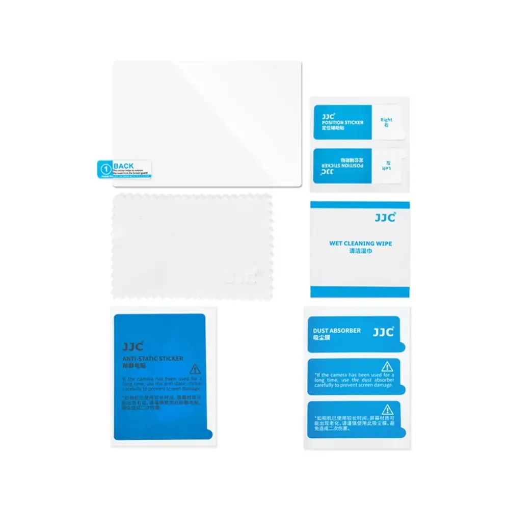  JJC Skärmskydd för Nikon ZR optiskt glas 9H från Kamda – snabb leverans och trygg e-handel