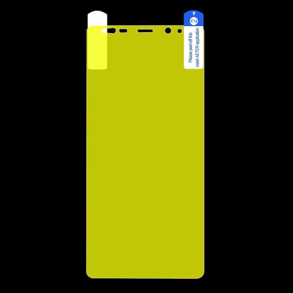 Enkay Skärmskydd för Samsung Note 8