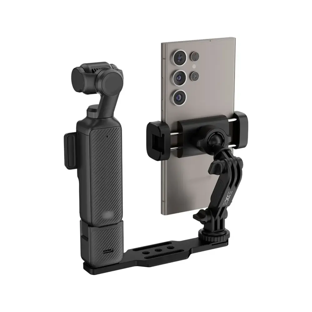  JJC mobilhållare med Arca-Swiss-snabbfäste för Osmo Pocket 3/4 från Kamda – snabb leverans och trygg e-handel